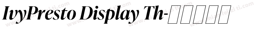 IvyPresto Display Th字体转换
